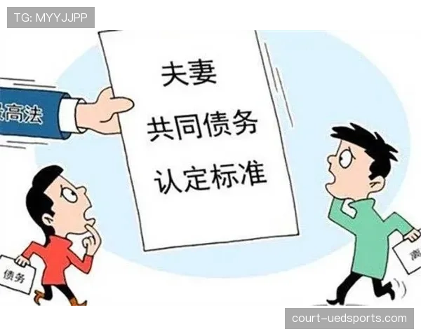 判罚争议的核心规则逻辑与裁判判定标准解析